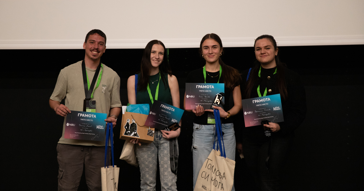 Digihack DigiHack НБУ 2025 – Представяме победителите