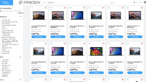 PriceX.app