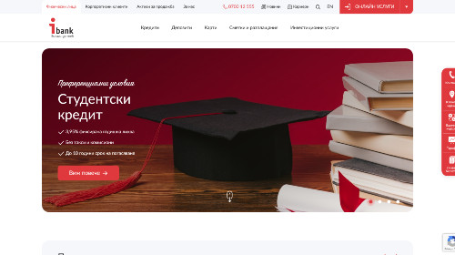 Корпоративен сайт „Инвестбанк“ АД