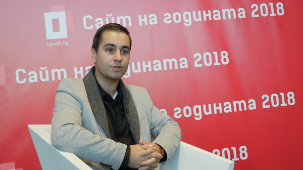 Жури Сайт на годината 2018 - интервю преди награждаването