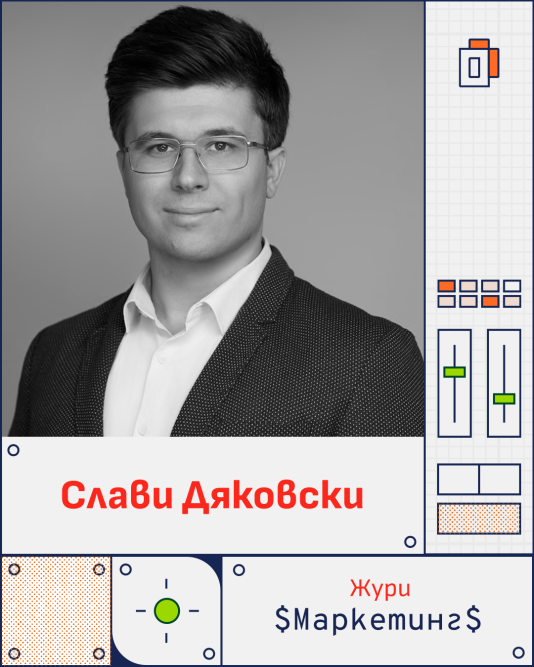 Слави Дяковски - съосновател на spreadit creative agency