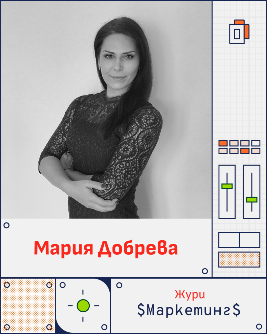 Мария Добрева: Сайтът е една от най-важните визитки на всеки бранд