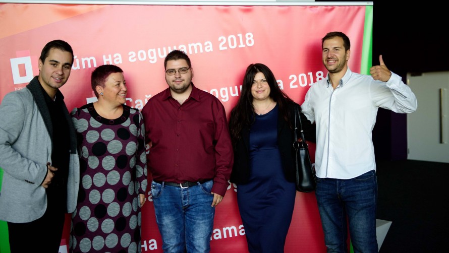 Критерии за оценяване спрямо дизайна - Сайт на годината 2019